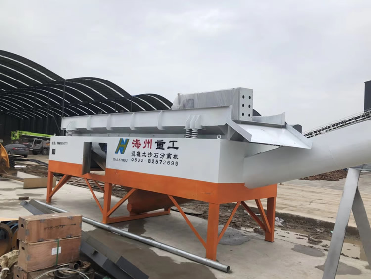 ɰʯ���x�C(j��)