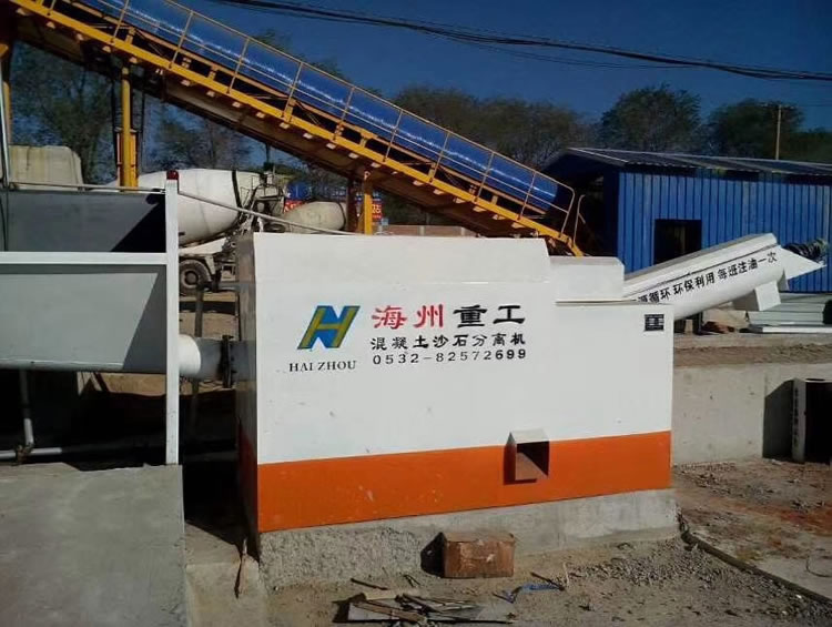 ɰʯ���x�C(j��)